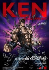 Ken il guerriero – La leggenda del vero salvatore (2011)