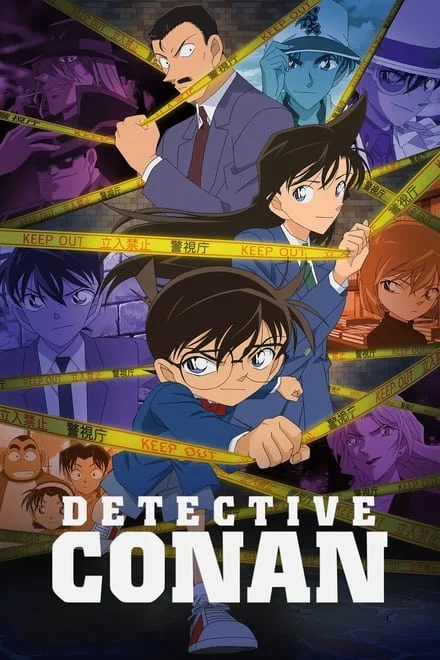 Detective Conan (1996) - 1x1151 (SUB)